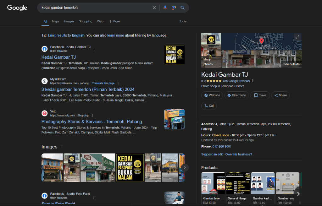 Local Restaurant Visibility